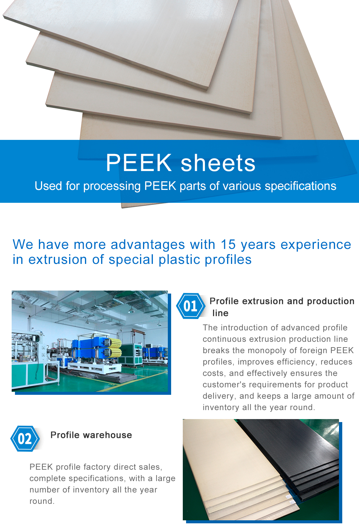 1621559752199385FvXK.jpg PEEK_01.jpg