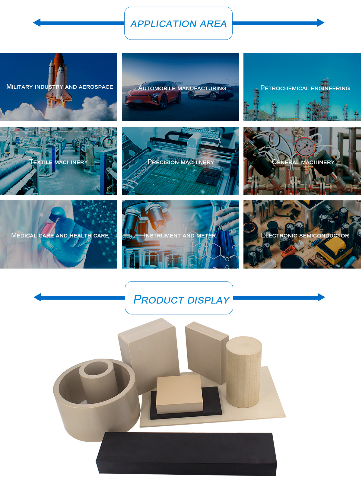 1621559768305155Q2T7.jpg PEEK_06.jpg