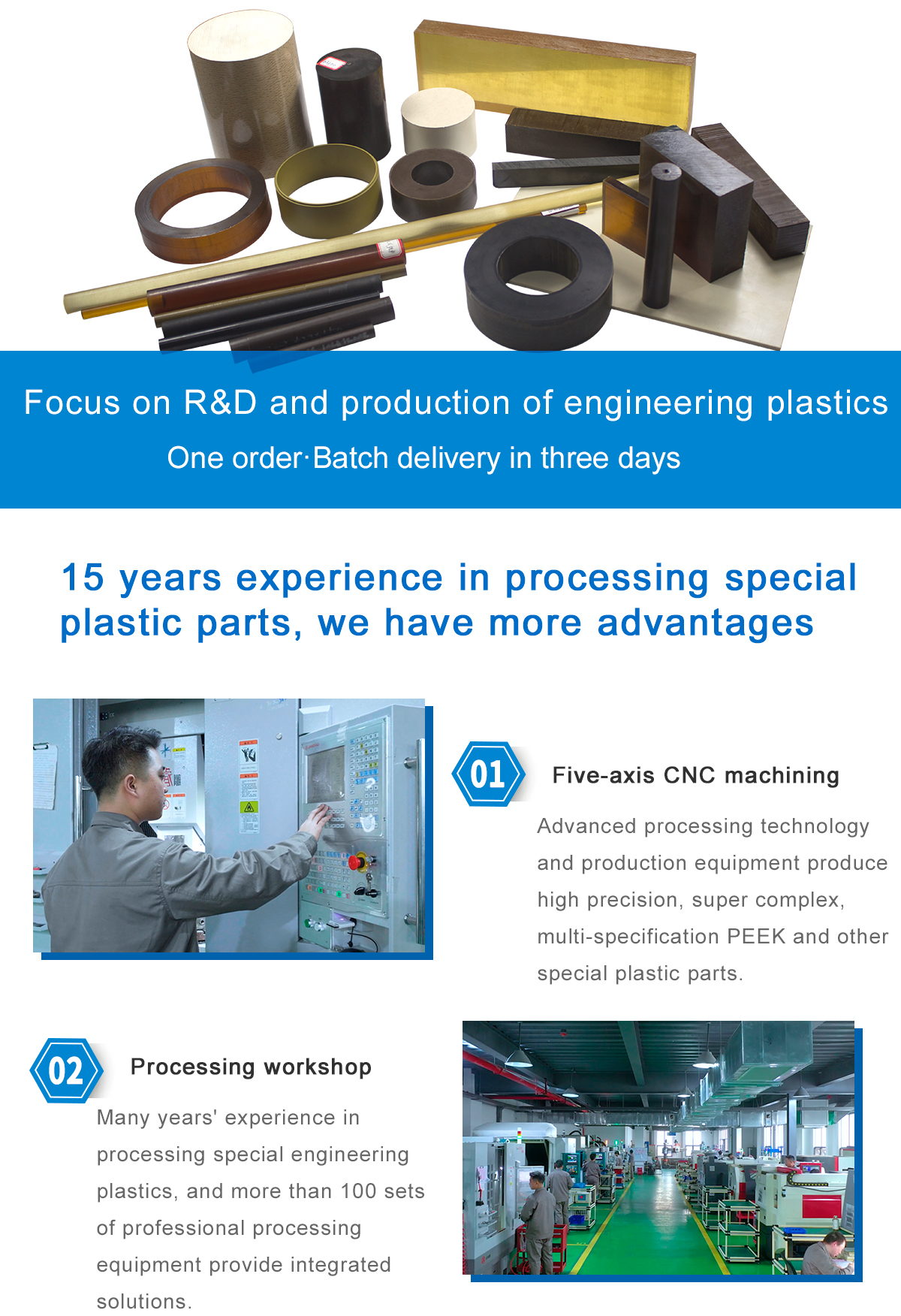 16215688057743435kZz.jpg PEEK_01.jpg