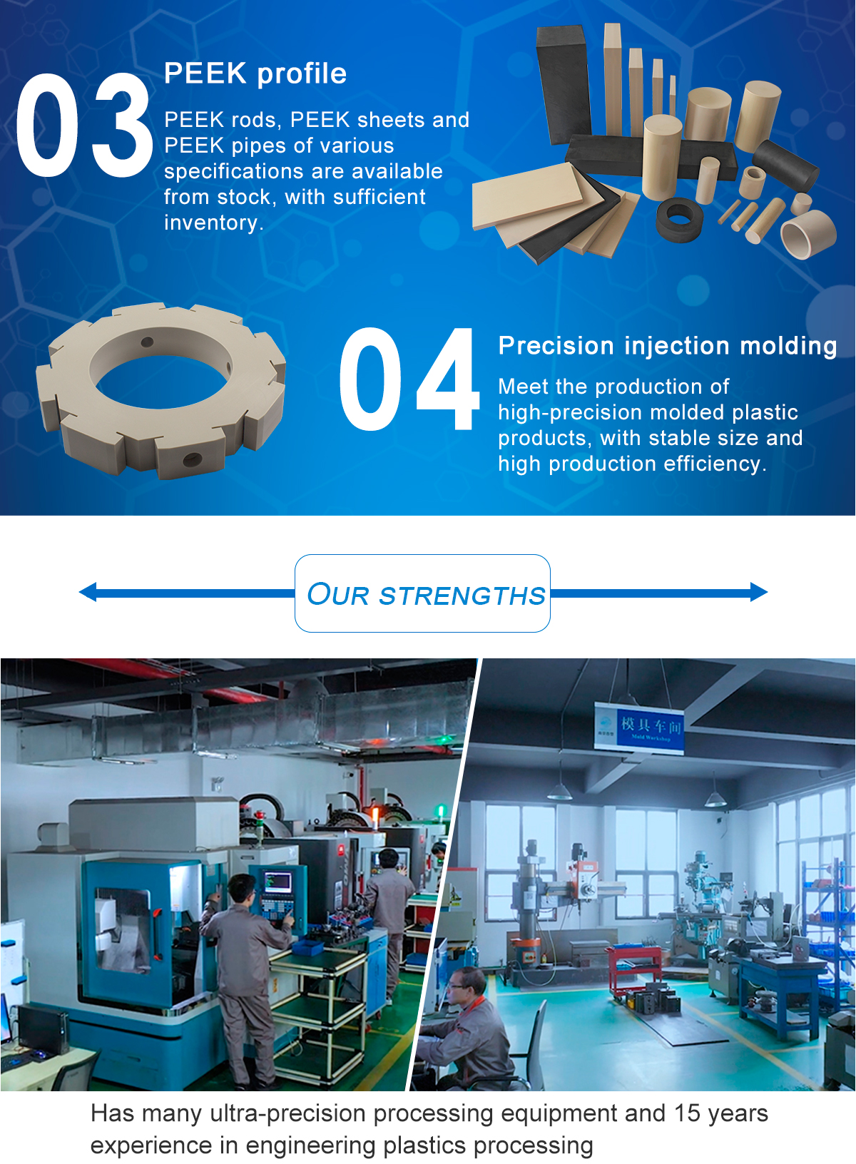 1621584561194861sd0j.jpg PEEK_03.jpg