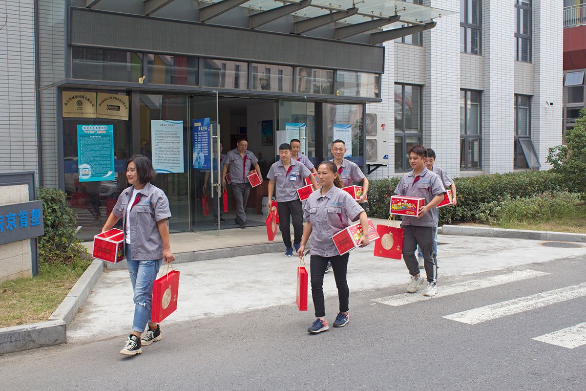 月圓中秋，美好祝福！