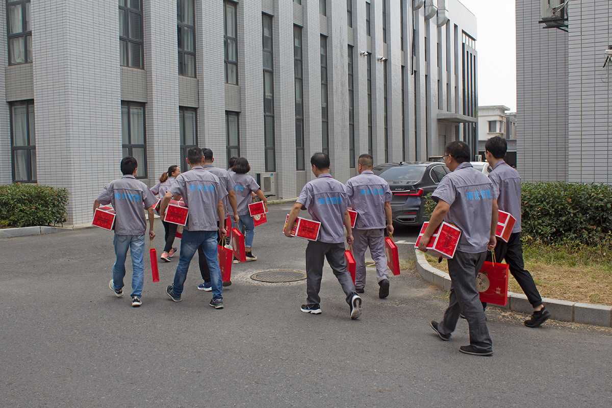 月圓中秋，美好祝福！