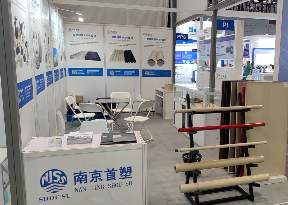 SEMI-e深圳國際半導體展 SEMI-e深圳國際半導體展